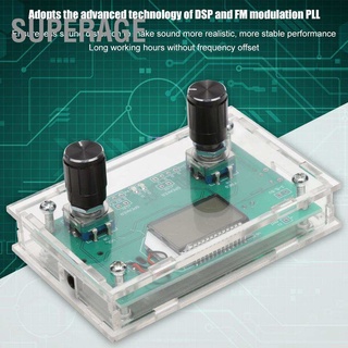 Dsp &amp; Pll โมดูลรับสัญญาณวิทยุ Fm ดิจิตอล 3.0-5.0V 500mW สีเขียว