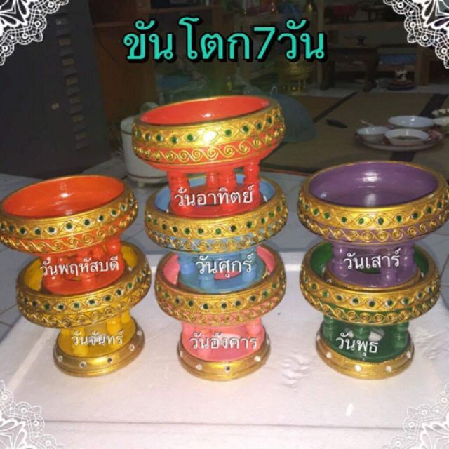 My Image 34