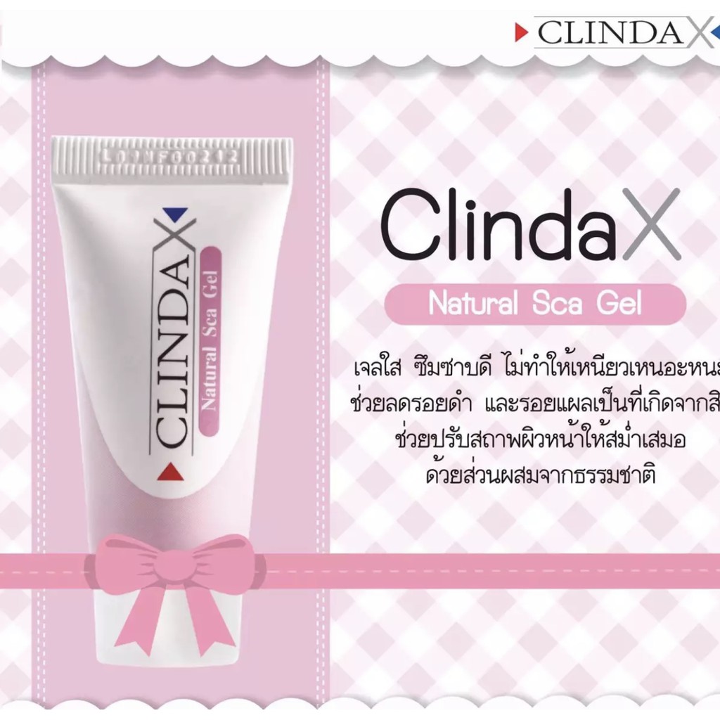 Clinda X Natural Sca Gel 10g.