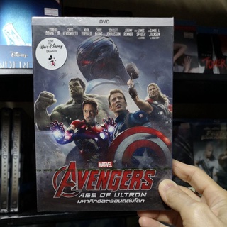 DVD ปกสวม : Avengers Age of Ultron (2015) มหาศึกอัลตรอนถล่มโลก " Robert Downey Jr., Chris Hemsworth" Marvel Studios