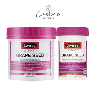 Swisse Ultiboost Grape Seed 14,250 mg 300/180 แคปซูล อาหารเสริมสารสกัดจากเมล็ดองุ่น นำเข้าจากออสเตรเลีีย