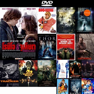 dvd หนังใหม่ Romeo and Juliet โรมิโอ แอนด์ จูเลียต 2013 ดีวีดีการ์ตูน ดีวีดีหนังใหม่ dvd ภาพยนตร์ หนัง dvd มาใหม่