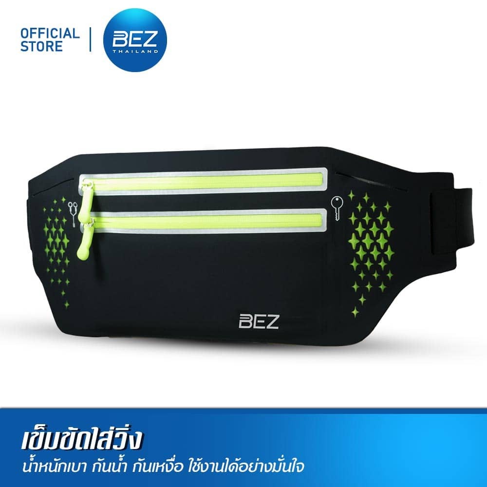 BEZ กระเป๋าวิ่ง WR1 กระเป๋าวิ่ง ออกกำลังกาย มีรูสายหูฟัง Sports Waist Bag สะท้อน
