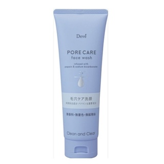 deve kumano pore care face wash clean and clear 170g. โฟมล้างหน้า สะอาดล้ำลึกรูขุมขน