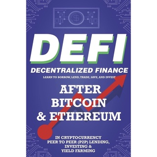 หนังสือภาษาอังกฤษ Decentralized Finance (DeFi)