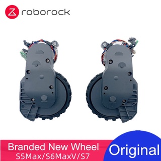 ของแท้ Original Roborock S6 MaxV S5 Max S6 Pure S7 Parts of Walking Wheels for Roborock Accessories
