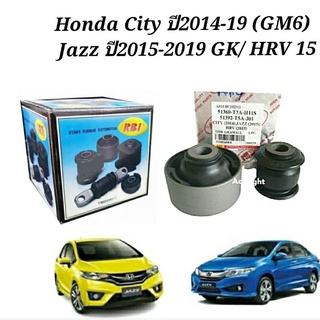 บูทปีกนกล่าง HONDA JAZZ GK ปี 15-19 , HONDA CITY ปี 14-19 บูทปีกนก HR-V 15บูชปีกนก Jazz ยี่ห้อRBI
