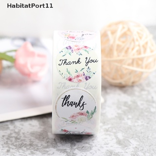 Habitatport สติกเกอร์ฉลาก Thank You สําหรับตกแต่งงานแต่งงาน 500 ชิ้นต่อชิ้น