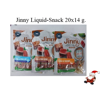 Jinny Liquid-Snack ขนแมวเลีย แพ็คใหญ่ 20x14g.