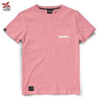 Dextreme เสื้อวันพีซ T-shirt ลายชอปเปอร์ มี สีชมพู และ สีฟ้า DOP-1331