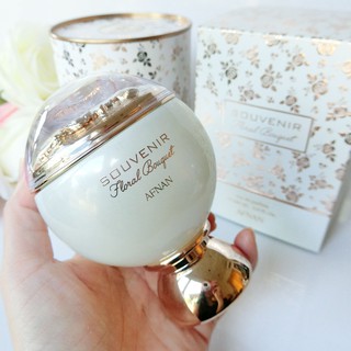 Afnan Souvenir Floral Bouquet EDP แท้ 100% แบ่งขาย