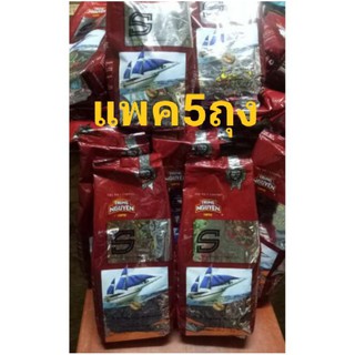 กาแฟS(ยกแพค5ถุง)นำเข้าจากเวียดนามTrungNguyen