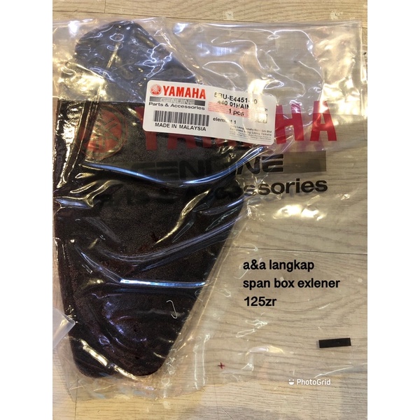 SPAN BOX EXLENER 5bu/125z/125zr/y125zr HLY