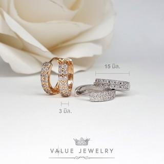 ต่างหูห่วง ฝังคริสตัลแท้ เพชรกลม 2 แถว ขนาดพอเหมาะ ตุ้มหู เครื่องประดับ ValueJewelry ER8029