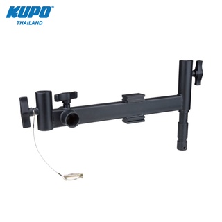 KUPO KS-164B Panel offset Arm แขนจับไฟแบบเยื้องออกจากแกนกลางสำหรับไฟ LED Panel และ PSU