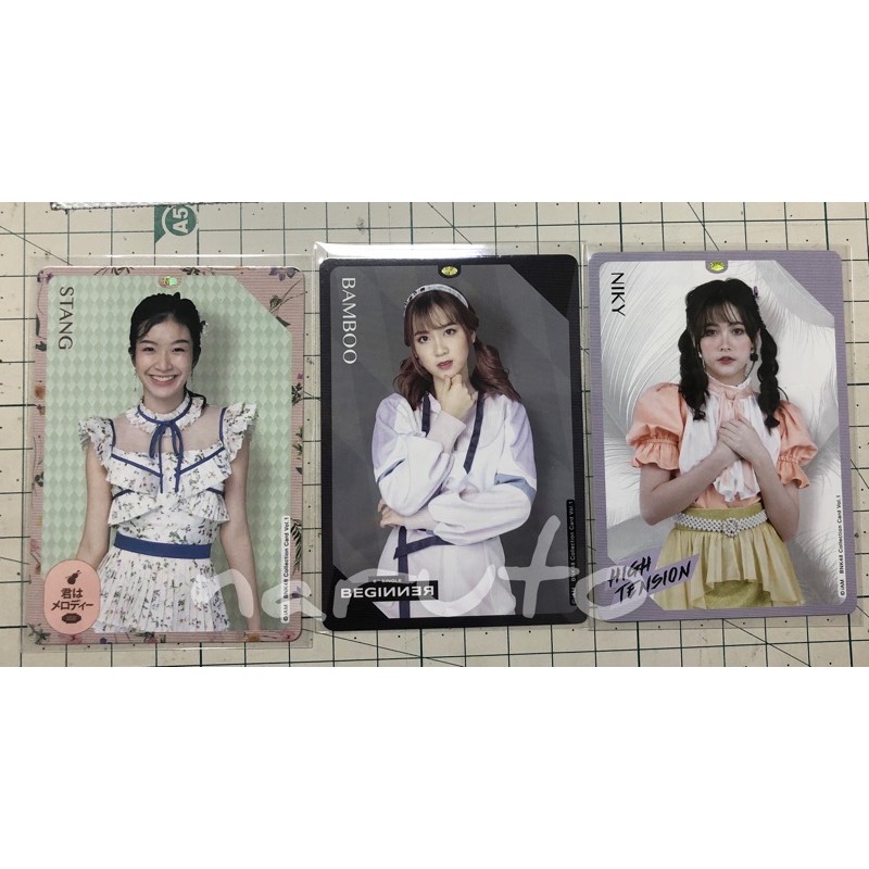 BNK48 Premium Card Collection (Normal)