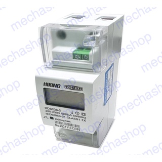 วัตต์มิเตอร์ วัตต์ฮาวมิเตอร์ 65A 220V LCD DDS238-2 Single-phase DIN-rail type Watt-hour Meter 50Hz