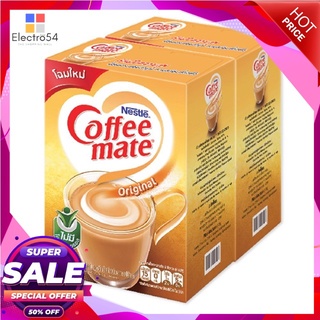 COFFEE MATE คอฟฟี่เมตครีมเทียม แพค 2 กล่อง