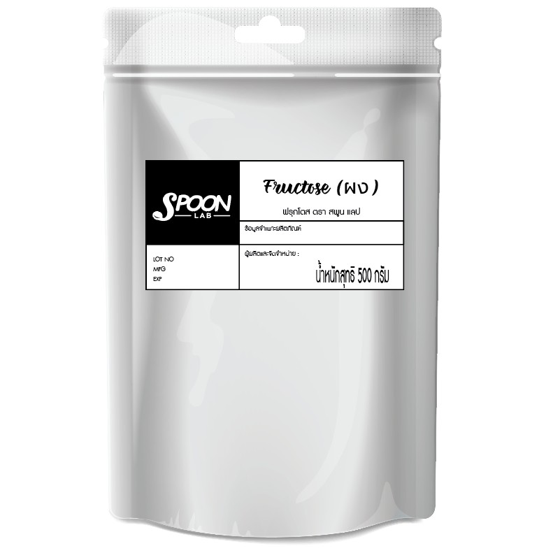 Fructose Powder / ฟรุกโตส (ผง) 500 กรัม (เกรดอาหาร) รูปที่ 2