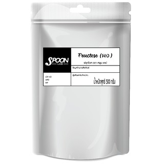 Fructose Powder / ฟรุกโตส  (ผง)  ขนาด 500 กรัม