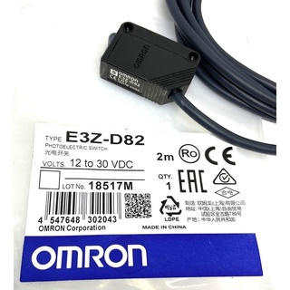 E3Z-D82 sensor เซ็นเซอร์   2M  โฟโต้  ชนิดPNP-NO