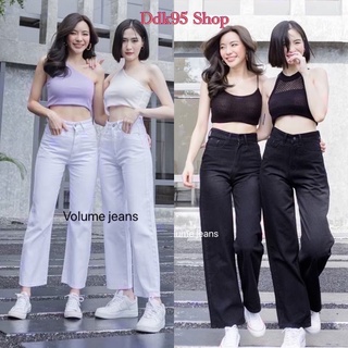 🌈กางเกงยีนส์ขากระบอก กางเกงยีนส์เอวสูง ขาม้วนงานป้ายVolume jeans