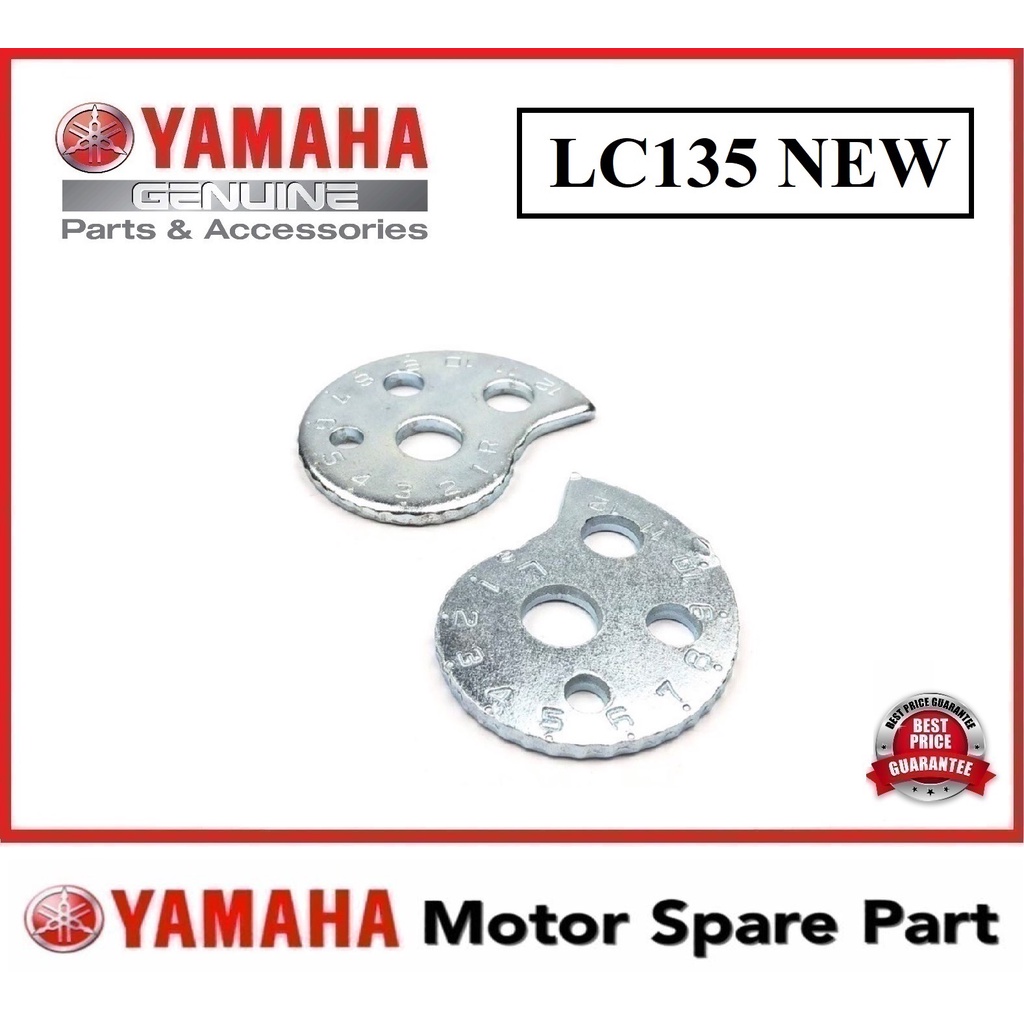 YAMAHA LC135 ใหม่โซ่ ADJUSTER 0 EKOR UDANG ADJUST PLATE RANTAI LC135 V2 V3 V4 V5 V6 LH RH KIRI KANAN