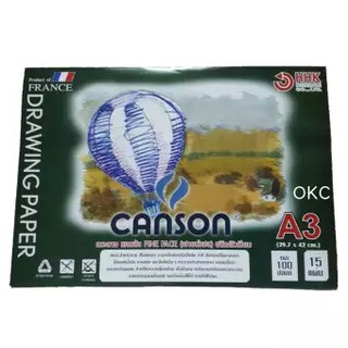 กระดาษ 100 ปอนด์ Canson ชนิดเรียบ A3 ( 1 เล่ม )