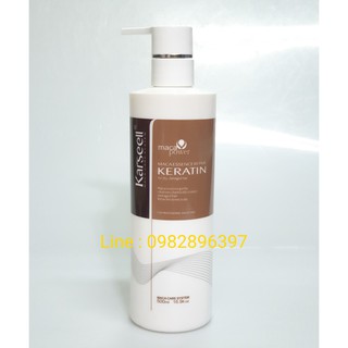 Karseell Keratin Maca Power Repair ( คาร์เซล เคราติน Karseell : คาร์เซล เคราติน มาก้า พาวเวอร์ รีแพร์ 500มล.)โซวอง