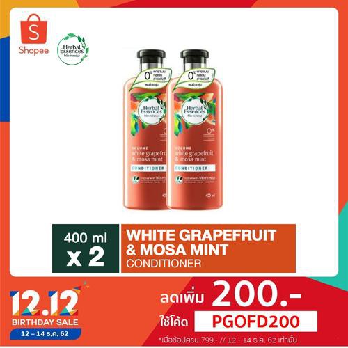 Herbal Essences White Grapefruit & Mosa Mint Conditioner 400ml เฮอร์บัลเอสเซนท์ ไวท์เกรปฟรุต400มล X