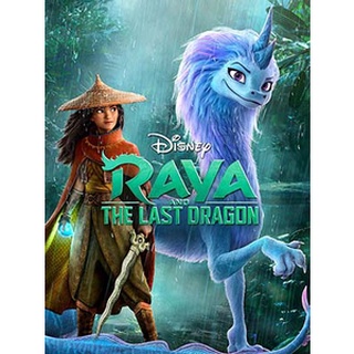 การ์ตูน Raya and the Last Dragon รายา​กับมังกรตัวสุดท้าย (2021)(ไทย/อังกฤษ)DVD 1 แผ่น