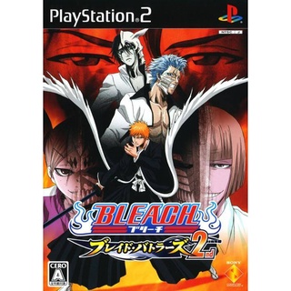 แผ่นเกมส์PS2 Bleach: Blade Battlers 2nd (Japan) PS2 แผ่นเพล2 แผ่นplay2