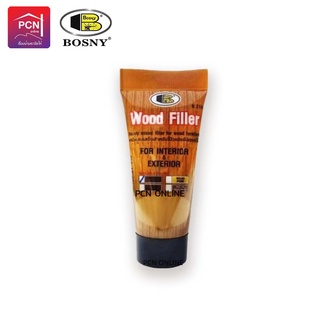 BOSNY วู๊ด ฟิลเลอร์ บอสนี่  Wood Filler B218 เคมีผสมเสร็จสำหรับโป๊วเฟอร์นิเจอร์ไม้ สำหรับภายในและภายนอก แบบหลอด