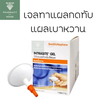 lntrasite Gel Hydrogel Wound Dressing 25 g.  อินทราไซท์ เจล สำหรับใส่แผลกดทับ แผลเบาหวาน