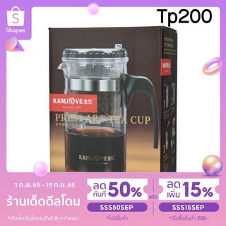 กาชงชา KAMJOVE TP-200 ขนาด1000ml