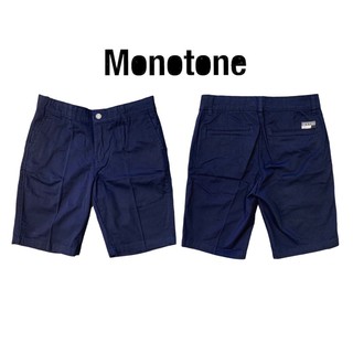 กางเกงขาสั้นผู้ชาย กางเกงขาสั้น Monotone Shorts pants