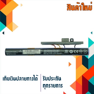 ACER battery เกรด OEM เทียบเท่า สำหรับรุ่น Acer Aspire One 14 Z1402 Z1402 1402-394D part # 18650-00-01-3S1P-0