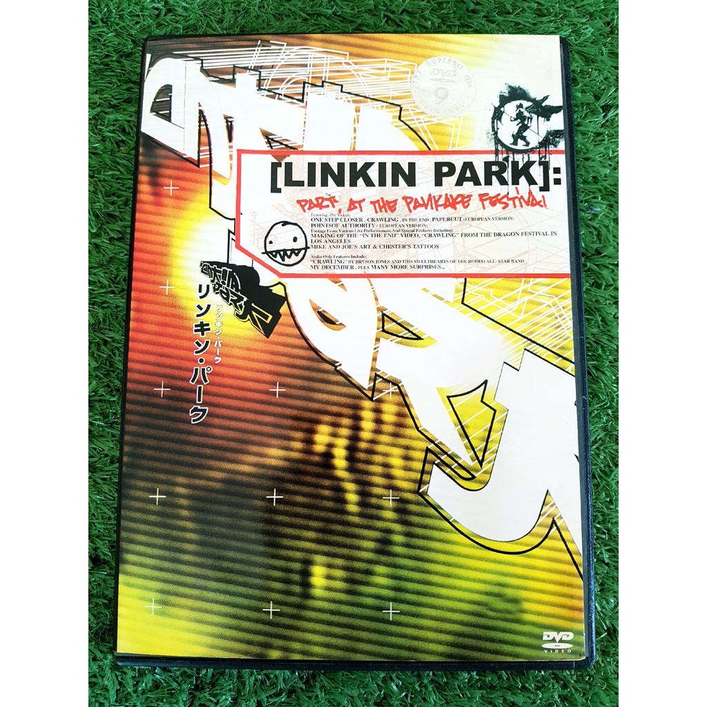 DVD คอนเสิร์ต Linkin Park Frat Party at the Pankake Festival