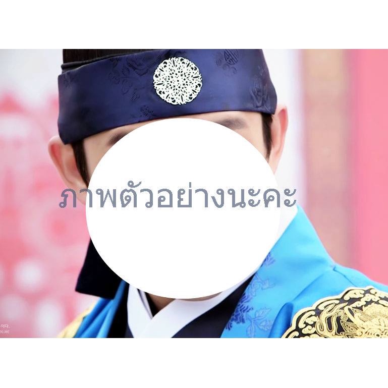 ผ้าคาดศรีษะฮันบก เกาหลี สำหรับผู้ชาย พร้อมส่งจากไทย