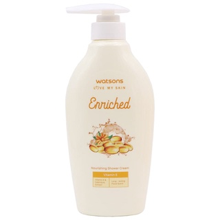 Free Delivery Watson Enriched Vitamin E Nourishing Bath 400ml. Cash on delivery