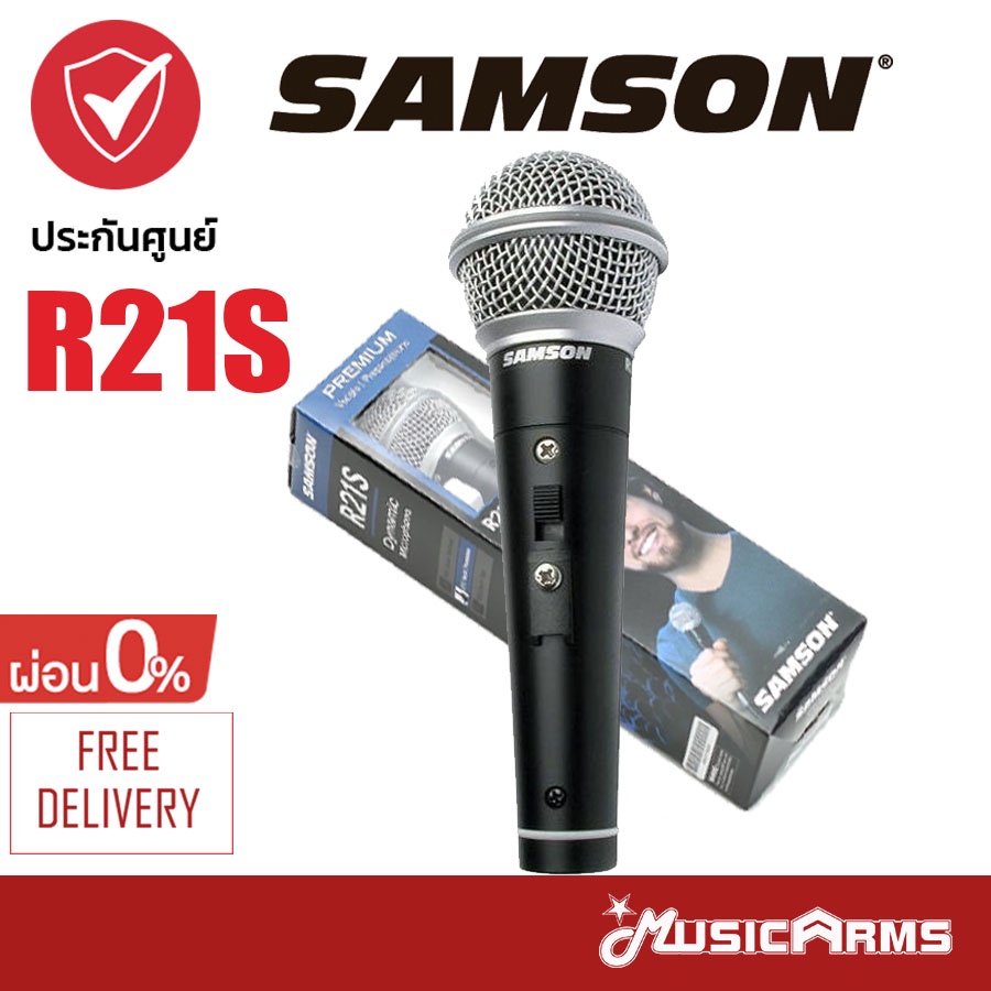 Samson R21S ไมค์ไดนามิก Music Arms