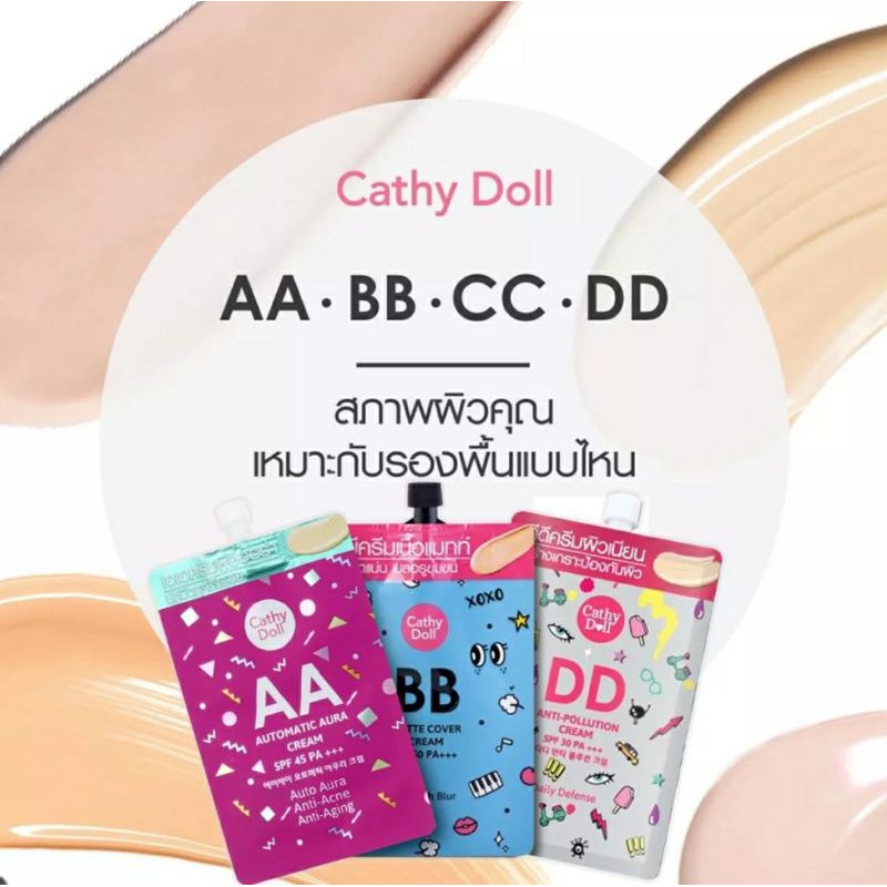 Cathy Doll AA Automatic Aura Cream SPF45 PA+++,BB Matte Cover Cream SPF50 PA+++,DD Anti Polution Cream SPF30 PA+++ (6ml)