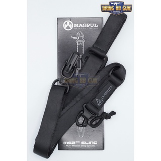 สายสะพายปืน ยี่ห้อ Magpul รุ่น MS2