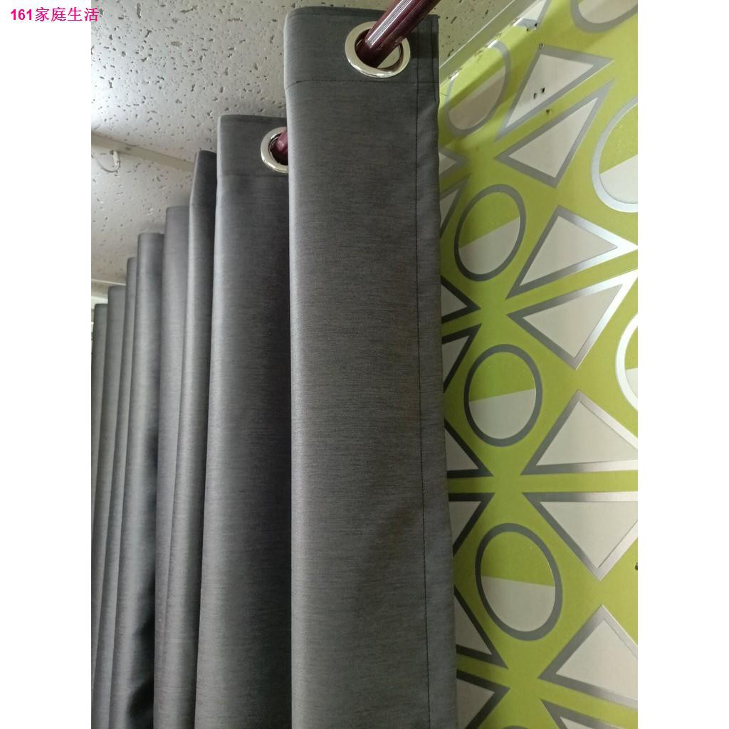 อุปกรณ์☫✓✖ผ้าม่าน UV ผ้าม่านสำเร็จรูป ม่านตาไก่ หน้าต่าง กันแสง กันยูวี 100% มอบของขวัญลึกลับฟรี 1 ช