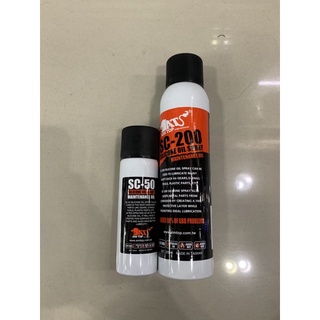 ซิลิโคน aimtoo 200/50ml