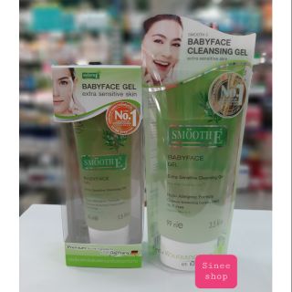 Smooth E Baby Face Gelเจลล้สงหน้าสูตร อ่อนโยน สำหรับผิวบอบบาง แพ้ง่าย มีแนวโน้มเป็นสิวง่าย