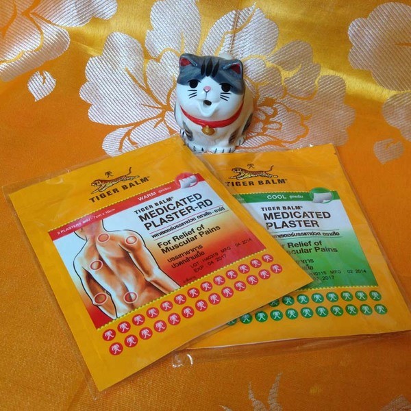 พลาสเตอร์ตราเสือ Tiger Blam