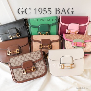 กระเป๋าสะพาย GC 1955 bag Pu premium mbagshop กระเป๋าสะพายข้างผู้หญิง