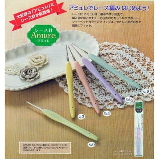 Clover 43-323 เซ็ทเข็มโครเชต์ amureเนื้อโลหะ สุดคุ้ม เข็มโครเชต์ amure เนื้อโลหะ Set #0, #2,#4,#6,#8