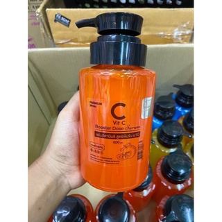 เซรั่มวิตตามินซี vitamin c สูตรเข้มข้นx10 ปริมาณ600ml.